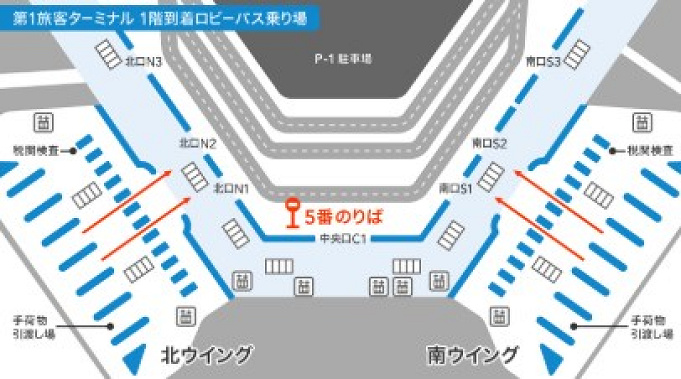 ディズニーの高速バス利用ガイド 空港からの乗り場 到着場所 コインロッカー トイレの場所