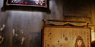 【体験談】東京ジョイポリスのお化け屋敷は怖い?貞子や妖屋敷などが登場!