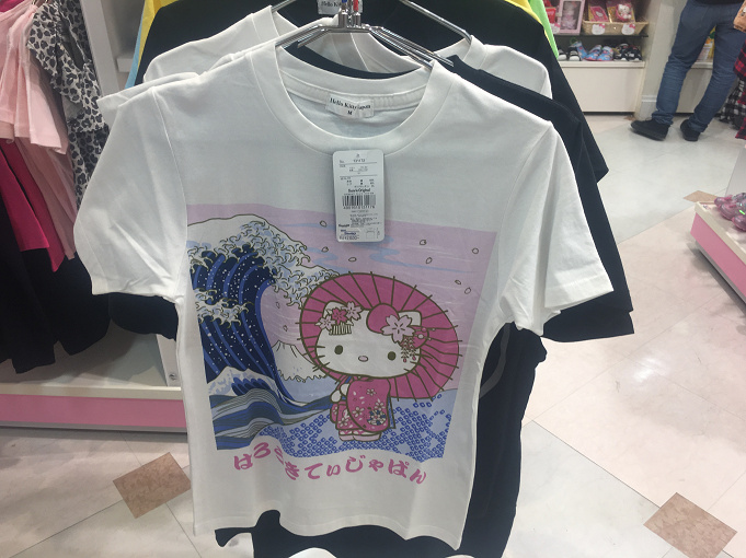 21 サンリオピューロランド限定お土産43選 お菓子 ぬいぐるみ スマホケースほか