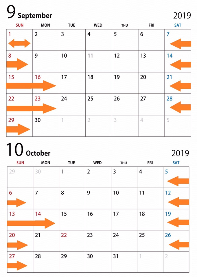 19 2万円で買えるusjの年間パスライト 除外日カレンダー 年パス比較 誰が買うべき