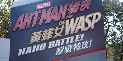 香港ディズニーのアントマンシューティング!アントマン&ワスプ:ナノ・バトルを徹底解説!難しい?アイアンマンも登場!