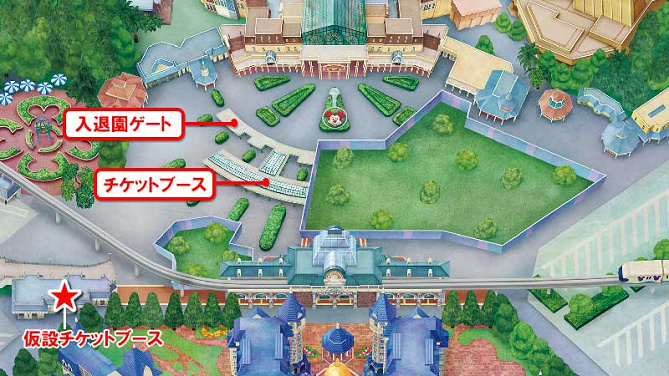 2019 ディズニーランドのエントランス工事 入園方法 チケットブース