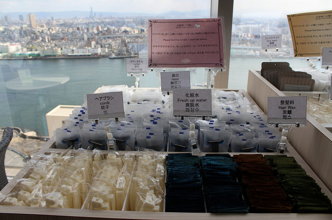 Usj ホテル京阪 ユニバーサル タワー 天然温泉あり 地域最大のusjオフィシャルホテル