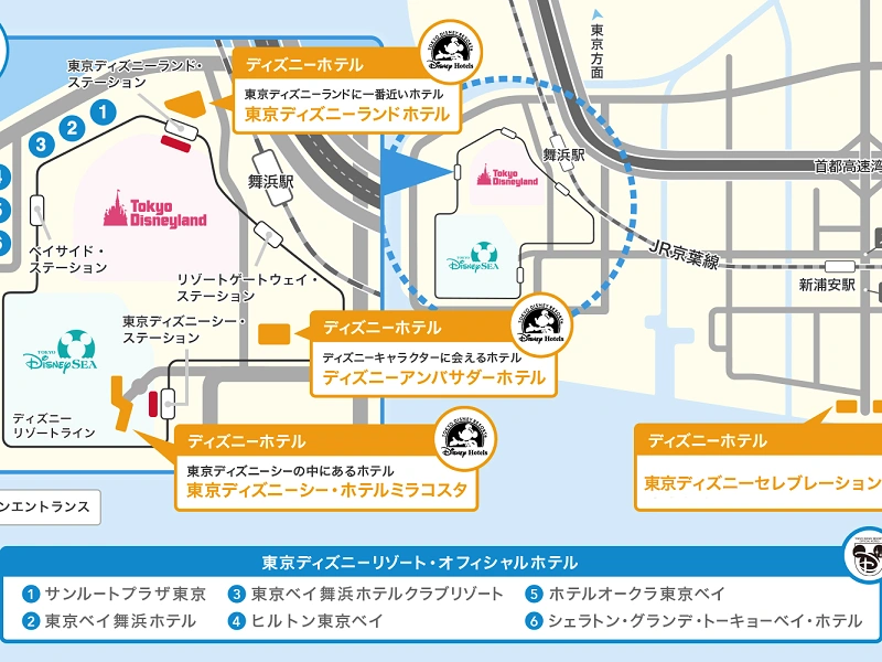 Gotoトラベル ディズニーランドのチケット付きホテルまとめ オフィシャルホテルがおすすめ Gotoトラベル ディズニーランドのチケット付きホテルまとめ オフィシャルホテルがおすすめ