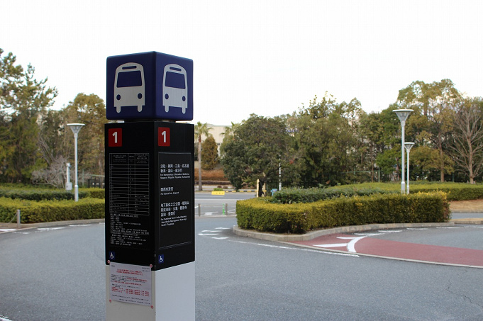 Usj 京都からのアクセス徹底解説 電車 バス 車の料金と所要時間 メリット デメリット