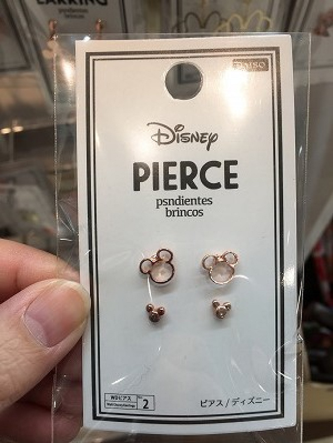100均 ダイソーのディズニーグッズ 取り寄せは ピアス シリコンモールドなど 100均 ダイソーのディズニーグッズ 取り寄せは ピアス シリコンモールドなど