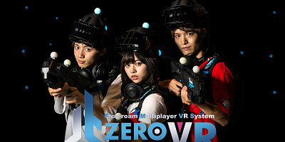【リニューアル】お台場ジョイポリスVRの体験談・予約方法!「ZERO LATENCY VR」新作登場