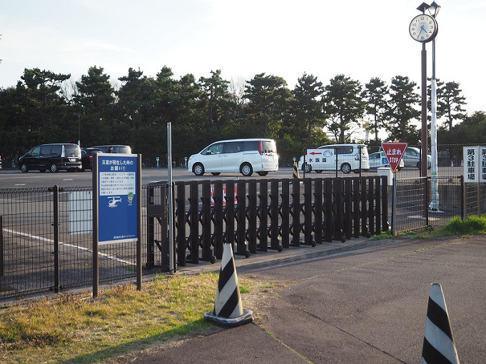 葛西臨海公園の駐車場 料金 場所は 公園内公式駐車場 周辺駐車場まとめ