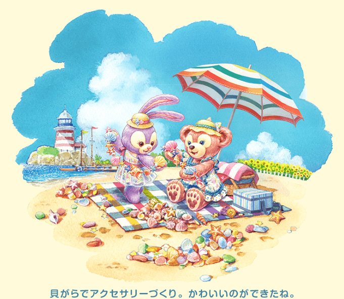 印刷可能 ダッフィー イラスト かわいい 21年に最も人気のある壁紙画像 Hd