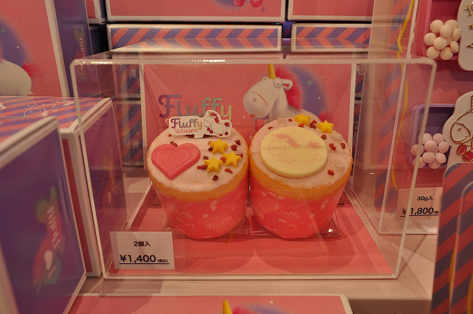 爆笑 ウケ狙いで買うならこれ Usjのおもしろ ヘンテコお土産グッズ25選 期間限定品も