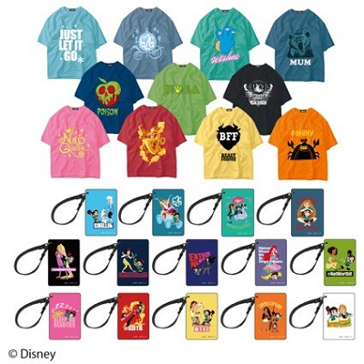 パニカムトーキョーの店舗 キャステル Castel ディズニー情報 パニカムトーキョーの店舗 キャステル Castel ディズニー情報