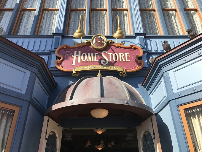 ディズニーのパークフードキッチングッズ3選 ワッフルメーカー シリコーンモールドの値段と販売場所