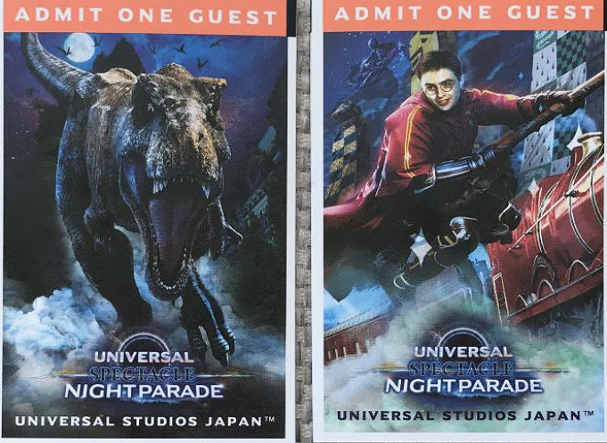 19 Usjスプリングトワイライトパスの値段 購入方法まとめ 15時から入場可能 気になるq Aも