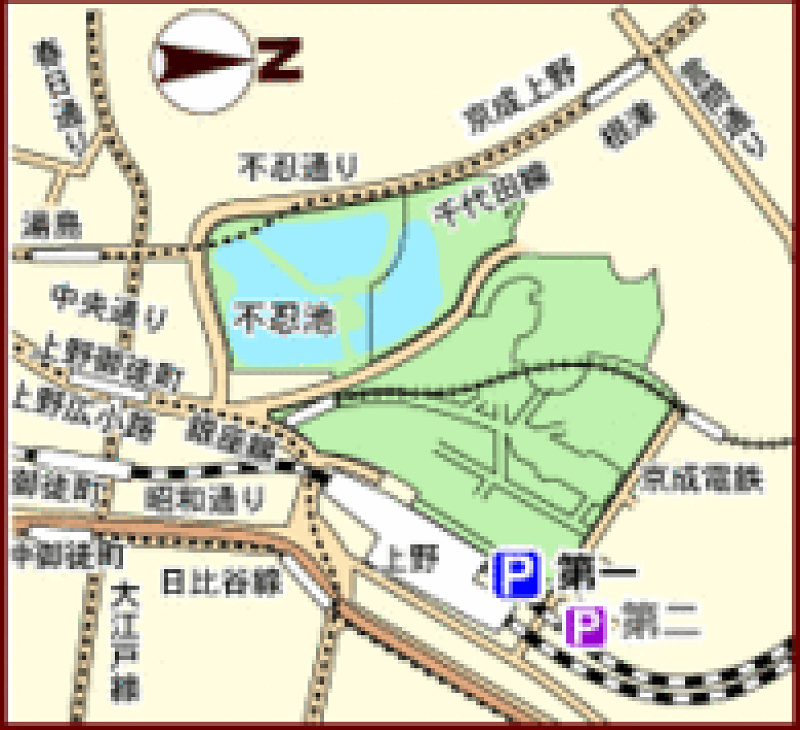 上野恩賜公園第一駐車場 キャステル Castel ディズニー情報