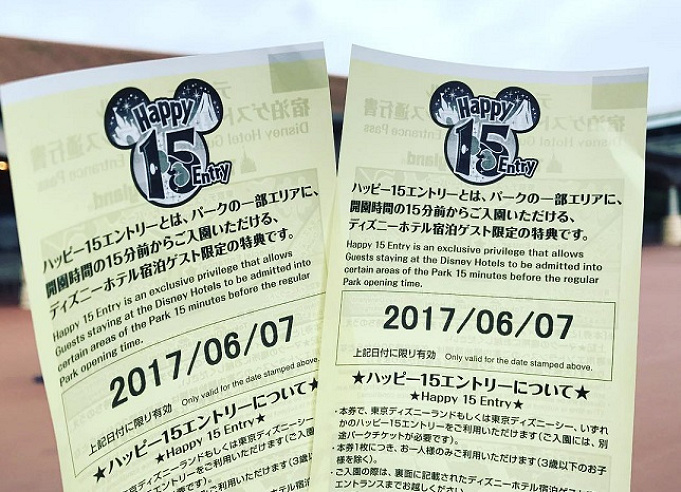 なぜ ディズニーの開園 閉園時間が日によって異なるヒミツ なぜ ディズニーの開園 閉園時間が日によって異なるヒミツ