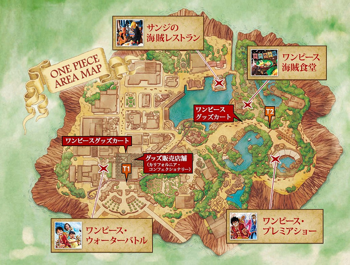 Usj ワンピース海賊食堂19 場所 開催期間 メニューと値段 営業時間 おすすめポイント