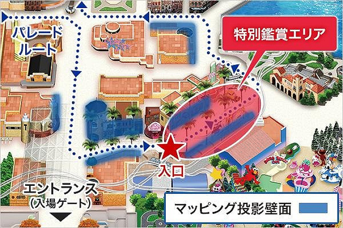 Usj ショー パレードの特別鑑賞エリアを徹底解説 場所 値段 チケットの購入方法 メリットは