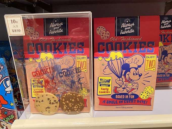 値段別 ディズニーのクッキー全34種類安いランキング ランド シー定番のお土産