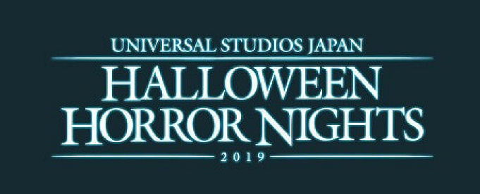 Usj 19年のハロウィン情報総まとめ 期間 チケット アトラクション 仮装ルール