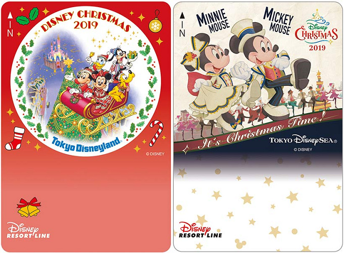 最新 ディズニークリスマスお土産グッズ ショーパレード情報 ミニパレードなど小規模開催が決定