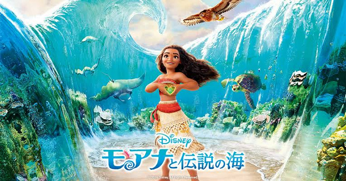 ディズニープリンセス映画 興行収入ランキングtop17 気になる第1位はあの作品 実写版も