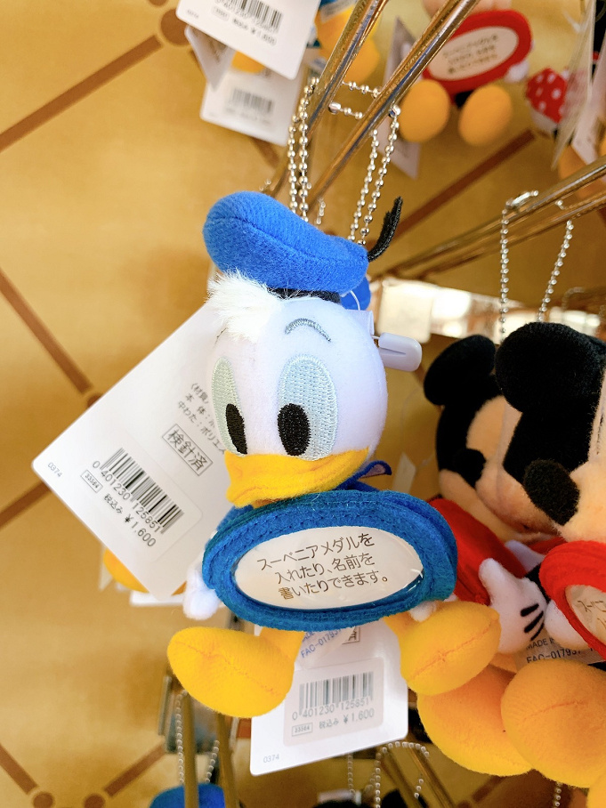 10 10発売 ディズニー新作キーホルダー8選 販売場所 値段まとめ スーベニアメダルが収納できる