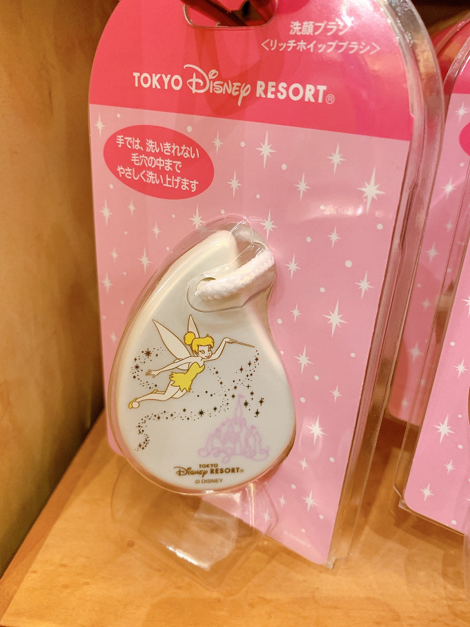 1 6発売 ディズニー新作ホームグッズ5種類 話題のリッチホイップブラシ 便利な爪切りまとめ