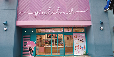 【USJ】ピンク・クラウドはパーク外のシェイク専門店!場所、メニュー、値段情報まとめ!