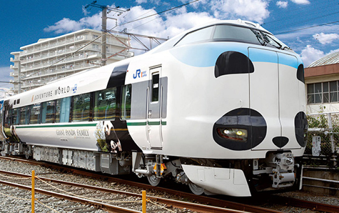 和歌山 アドベンチャーワールドへのアクセスまとめ 電車 バス 車での所要時間と料金を比較
