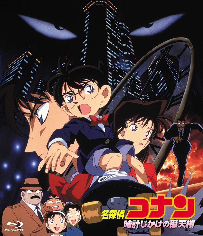 名探偵コナン映画一覧 全24作品 1997年 年の劇場版まとめ 最新作 緋色の弾丸 も