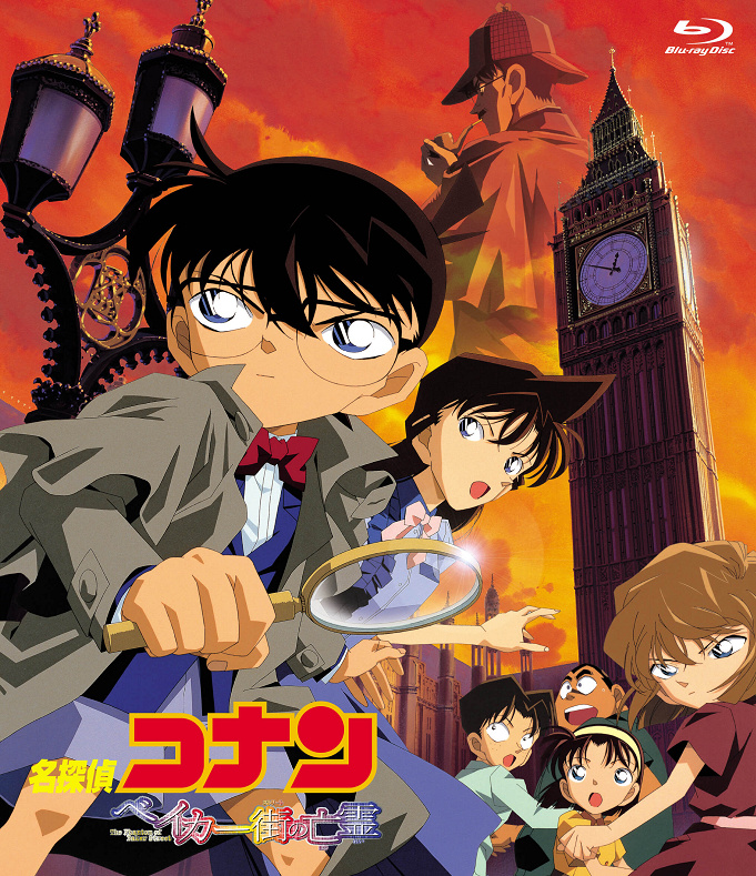 名探偵コナン映画一覧 全24作品 1997年 21年の劇場版まとめ 最新作 緋色の弾丸 も