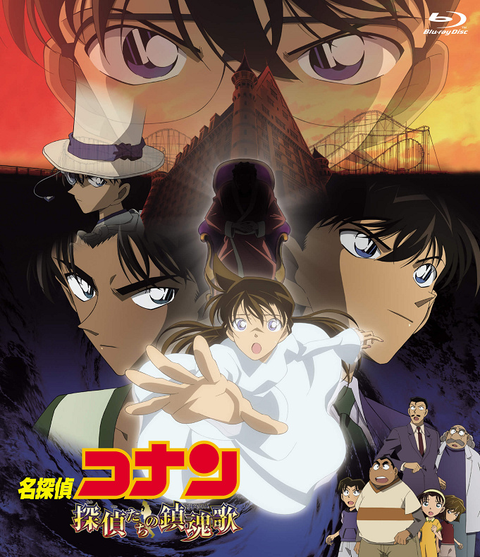 名探偵コナン映画一覧 全24作品 1997年 21年の劇場版まとめ 最新作 緋色の弾丸 も