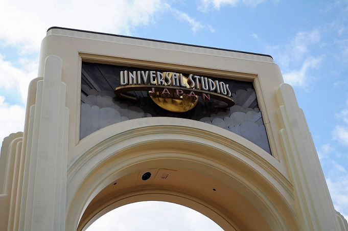 Usj 住所 最寄り駅 アクセスを完全ガイド ユニバーサルスタジオジャパンの基本情報