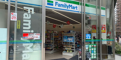 【ファミマ】ディズニーチケットの買い方解説!PayPay・d払いは使える?