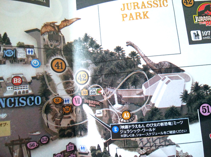 最新 年版 Usjのエリア別ガイド 各エリア情報とパークマップまとめ