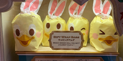 【ディズニーガチャガチャ】うさピヨラッピングバッグ4選!イースターのカプセルトイの種類と販売場所まとめ!
