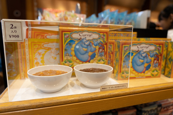 ディズニー エキゾチックな魅力溢れる アラジン グッズ35選 パークで買えるお土産をジャンル別に紹介