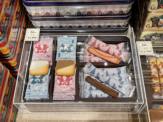 ディズニー エキゾチックな魅力溢れる アラジン グッズ35選 パークで買えるお土産をジャンル別に紹介