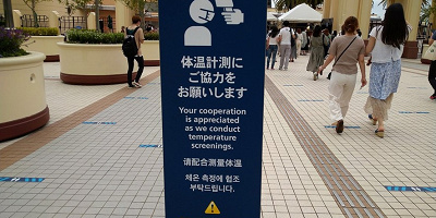 【2020夏】USJのコロナ情報まとめ!パーク内の感染予防対策やアトラクション休止情報など