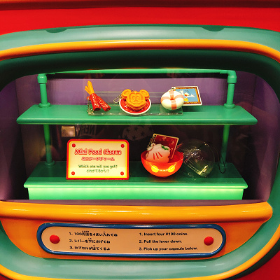 ワッキー ギャグ オ マティック キャステル Castel ディズニー情報 ワッキー ギャグ オ マティック キャステル Castel ディズニー情報