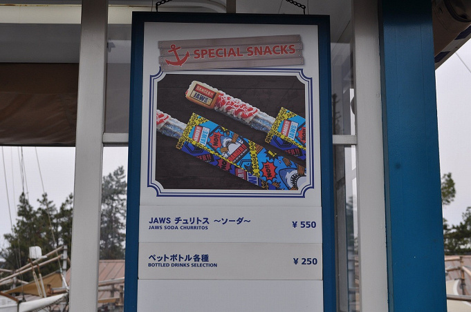 Usj ユニバチュロスの味18選 販売中 歴代種類まとめ 販売場所も