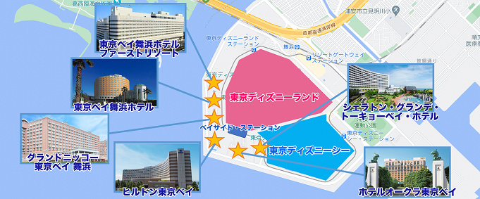 ディズニーgoto新幹線 飛行機プラン 予約方法 料金比較まとめ ディズニーgoto新幹線 飛行機プラン 予約方法 料金比較まとめ