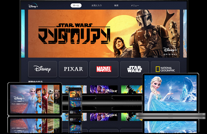 ディズニープラス おすすめポイント6選 現在配信されている作品についても