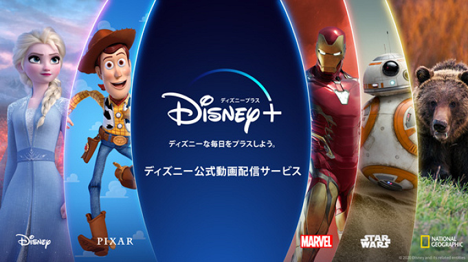 ディズニープラス ベイマックス アニメシリーズを徹底解説 あらすじ 配信開始日まとめ