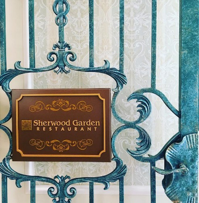 必見 シャーウッドガーデン レストラン徹底解説 基本情報 料金まとめ メニューや記念日利用についても