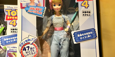 【トイ・ストーリー】「ボーピープ」を徹底解説!4で再登場した理由は?