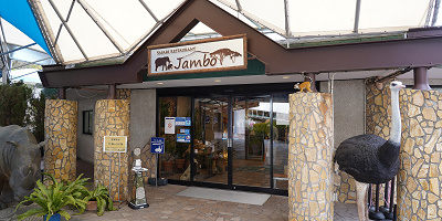 【2024】アドベンチャーワールドのレストランまとめ!全14店の主要メニューと値段、おすすめポイント