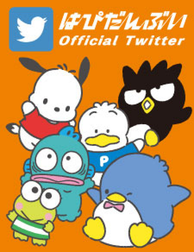 サンリオ タキシードサムの魅力を徹底調査 キャラクター大賞でベストテン入り 話題のはぴだんぶいで活躍中