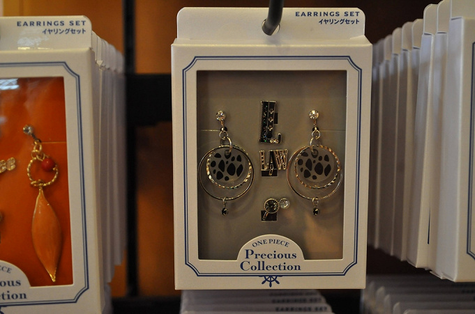 Usj ワンピースプレミアサマー21グッズ68選 種類と値段 通販情報も Usj ワンピースプレミアサマー21グッズ68選 種類と値段 通販情報も