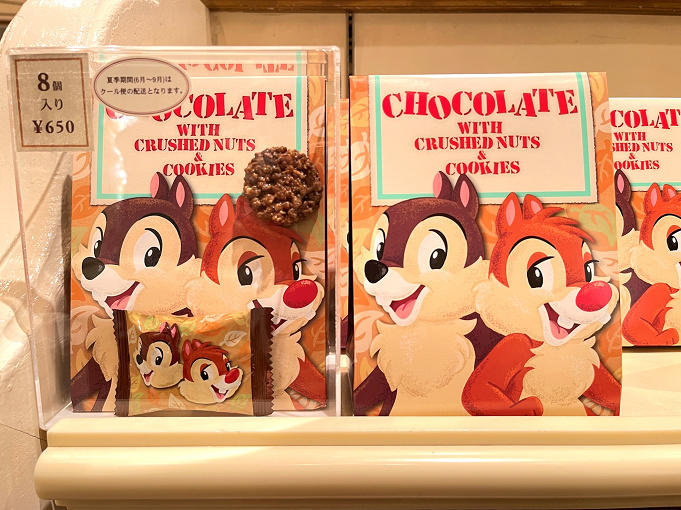 最新 22春 ディズニーお土産お菓子まとめ 最新 22春 ディズニーお土産お菓子まとめ